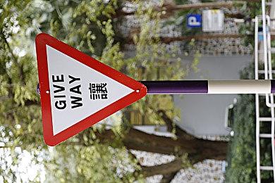 《超自然车旅》PS5版目标4K30fps 玩家对此感到迷惑